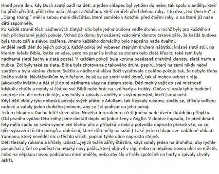 H.A. Baker: Vidění za oponou